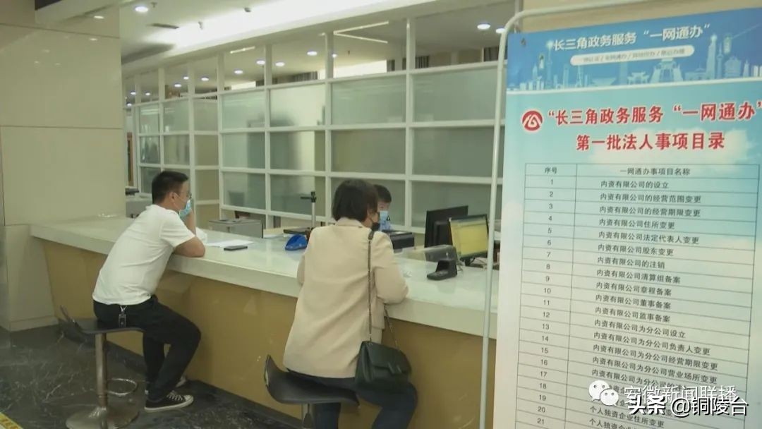 铜陵公积金利息怎么算？详解在此！