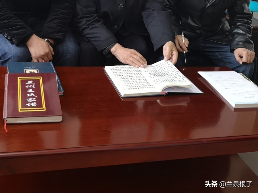 兰州退休医保怎么交钱？