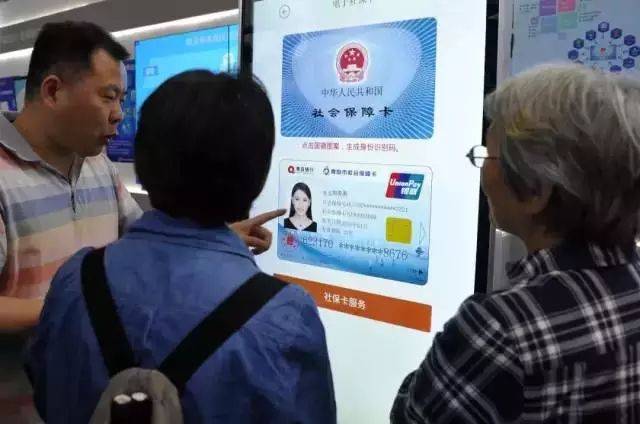 湘潭医保卡使用全攻略，如何办理、使用方法及注意事项