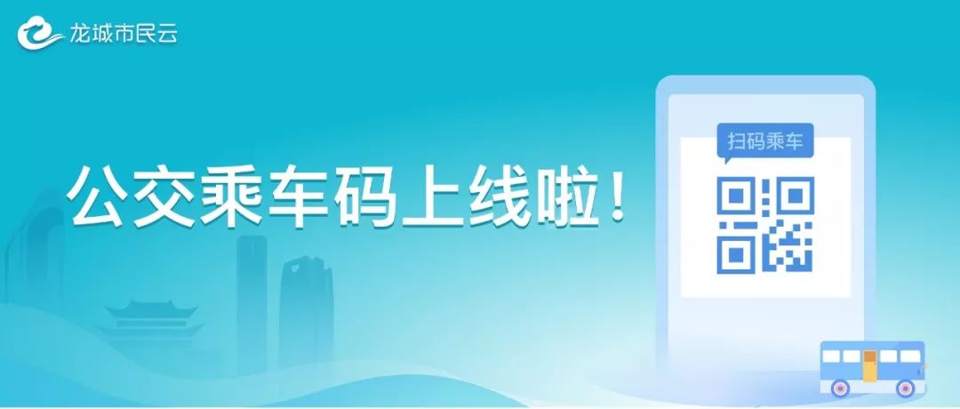 怎么买手机社保最划算？