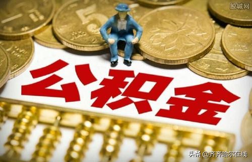 怎么买手机社保最划算？