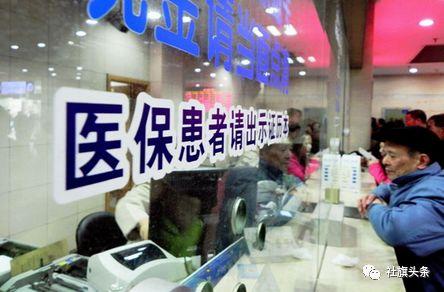 医保转诊手续办理全攻略，一篇文章帮你搞定