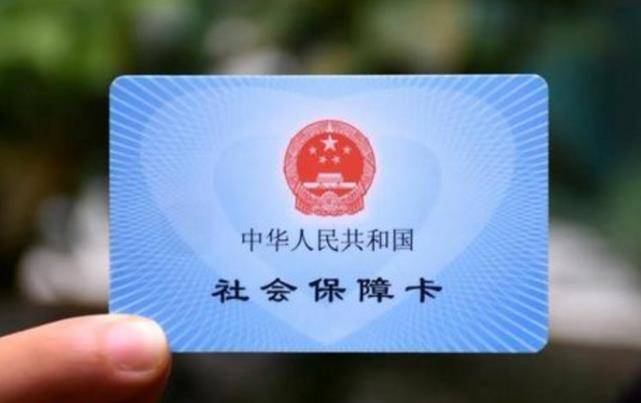 农村老年社保怎么交费？