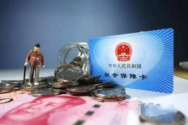 城乡社保中断怎么补缴医保，解答您的疑问与攻略