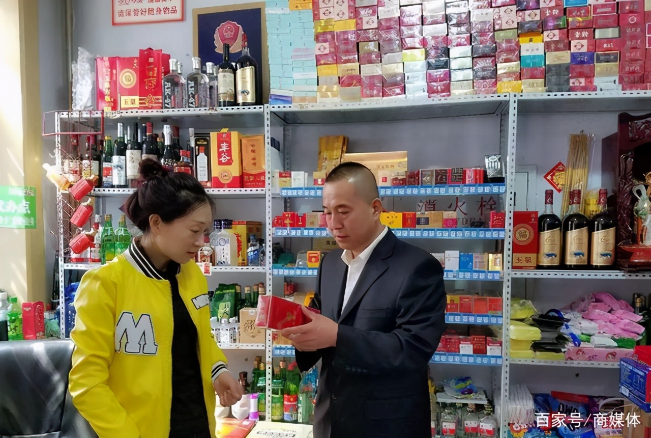 民营银行公积金怎么交费