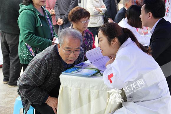 患者怎么进入医保科