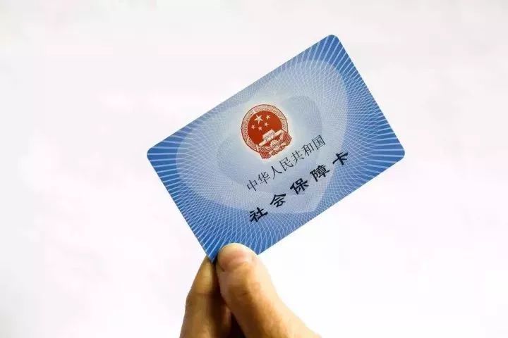 杭州医保卡如何办理长兴医保？—解答杭州市居民如何办理长兴县医保的疑问
