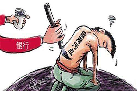 转贷贷款的发放流程与注意事项