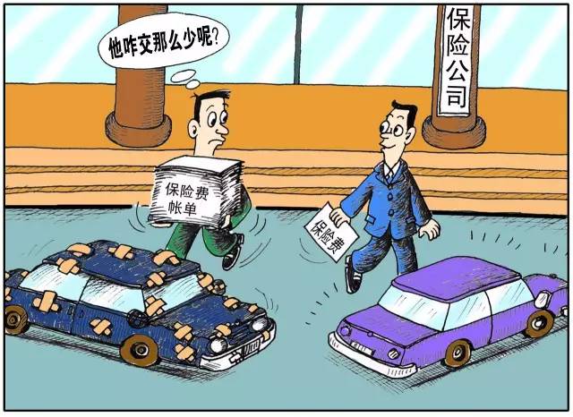 北京车保险办理全攻略，如何购买、续保与理赔