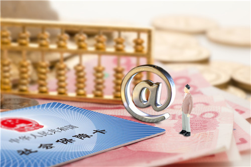 惠州农村买社保怎么买？