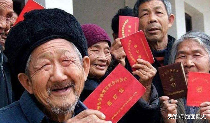 没就业怎么交医保
