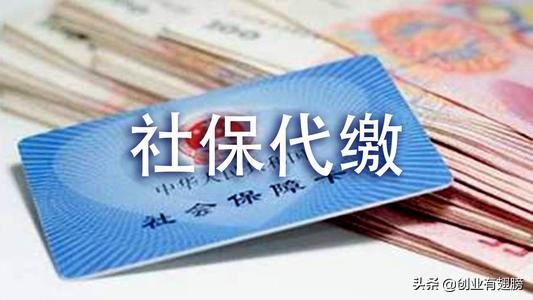 车辆挂靠保险怎么上？