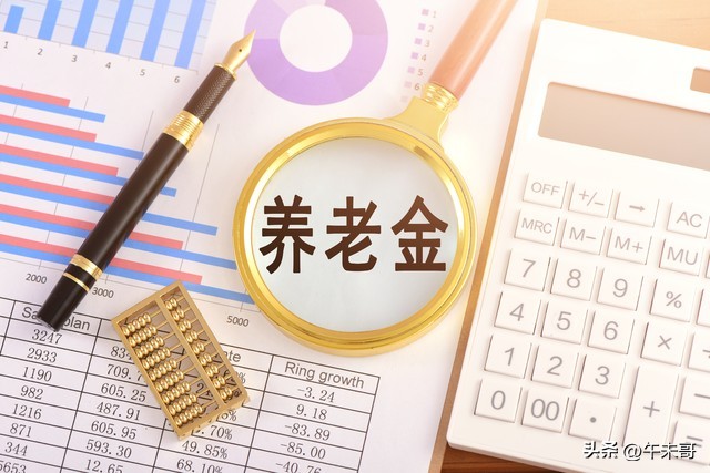 车辆挂靠保险怎么上？