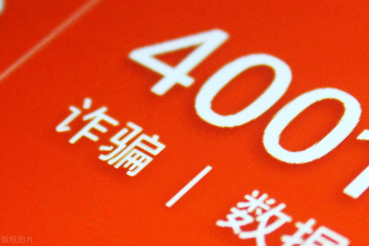 车辆挂靠保险怎么上？