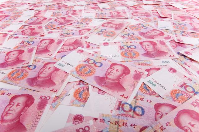 如何查询自己的保险信息