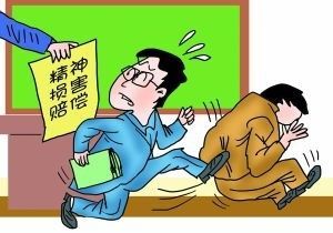 人身保险怎么赔付？