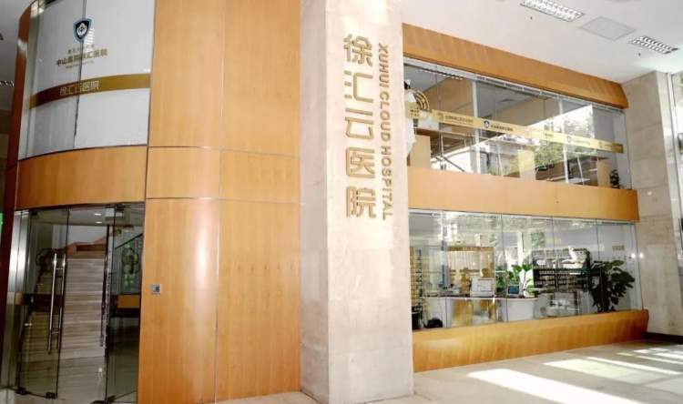 办理医保业务怎么预约？