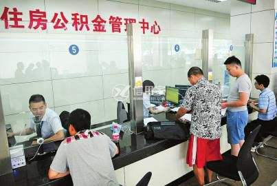 合肥公积金密码怎么找