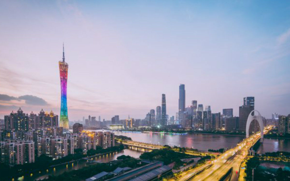 广东社保转入广州操作指南