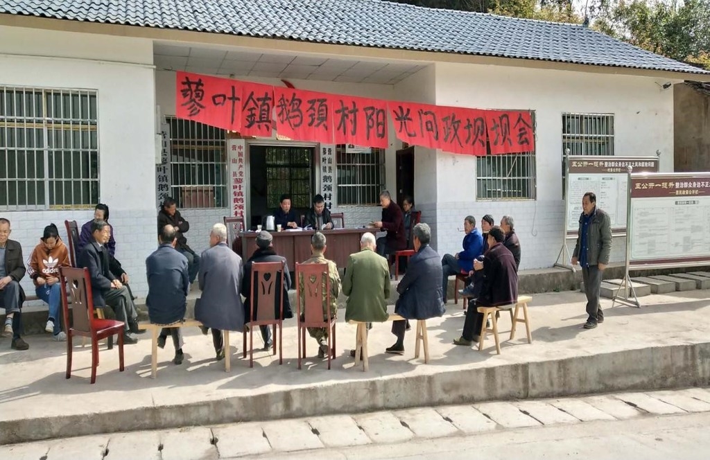营山柜台医保缴费全指南，如何轻松缴纳医保费用