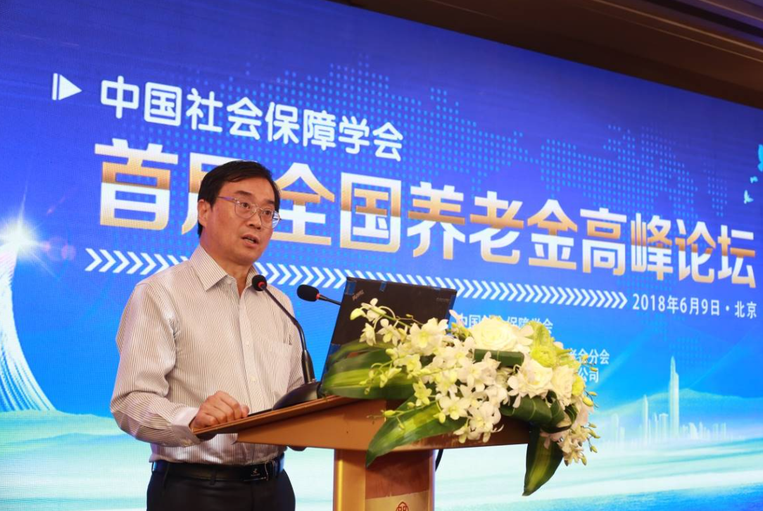 退休职工怎么领取医保？