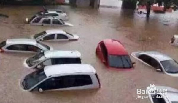 汽车泡水保险怎么赔？