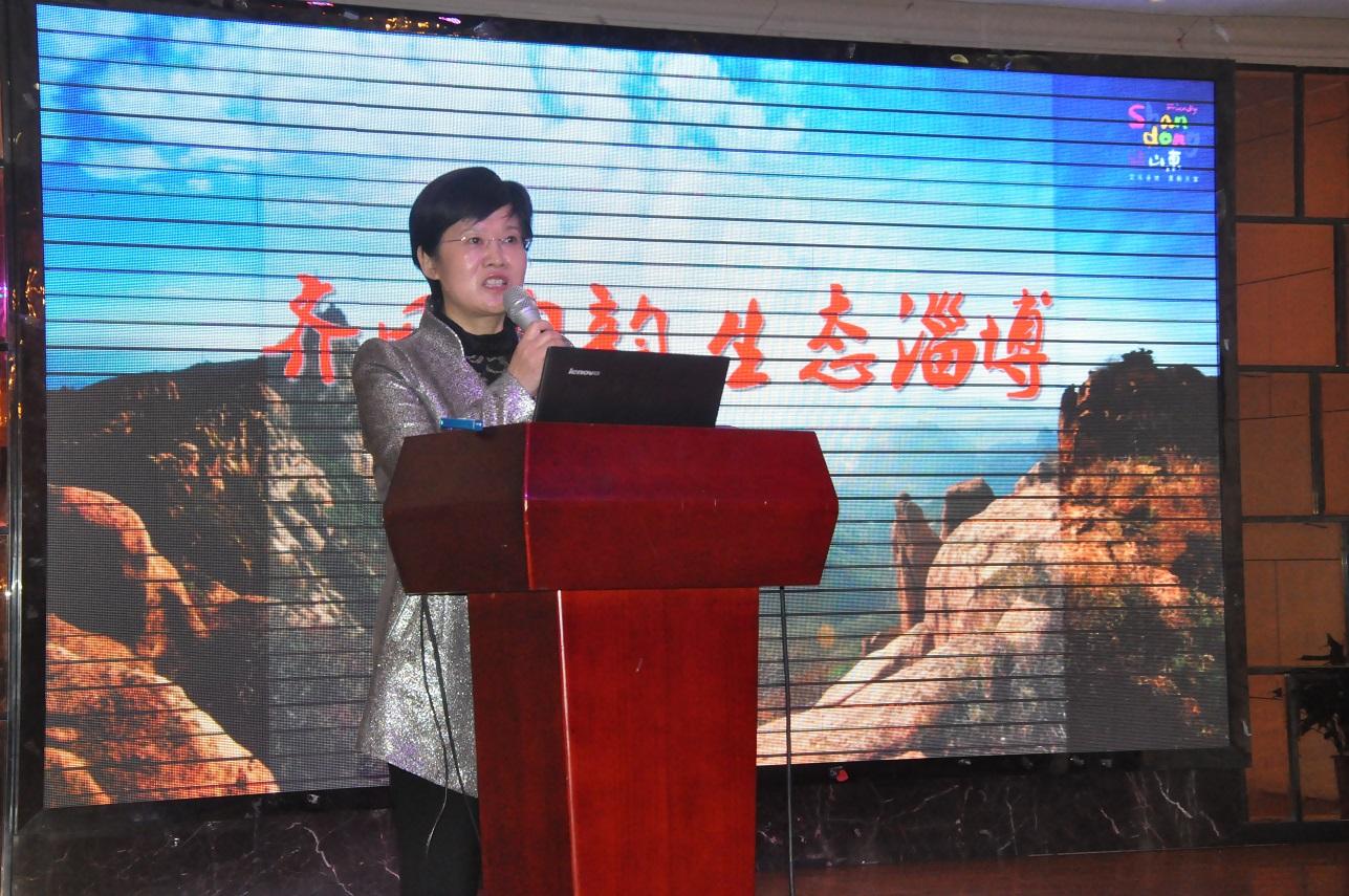 菏泽公积金转移到淄博，详解转移流程