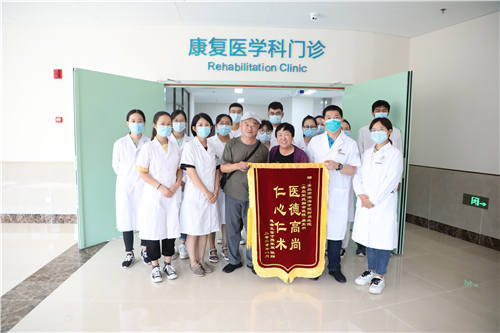 医学学校怎么进医保？