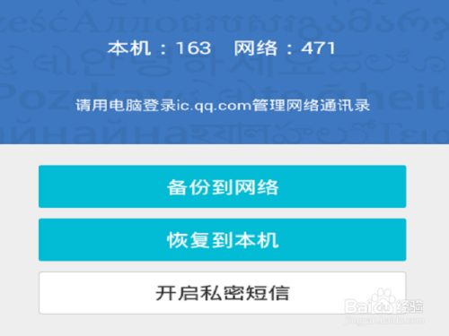 军官转业公积金怎么转？