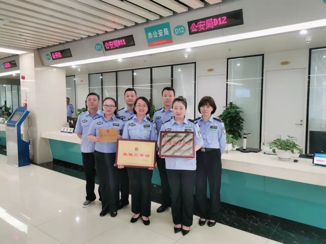怎么取滁州公积金余额