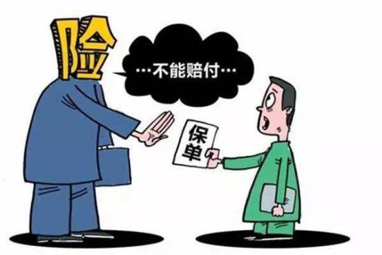 保险，怎么那么难做？