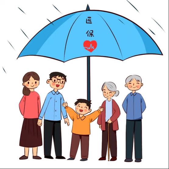 县城缴纳农村医保的步骤与注意事项