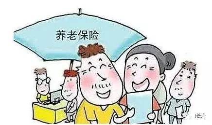 县城缴纳农村医保的步骤与注意事项