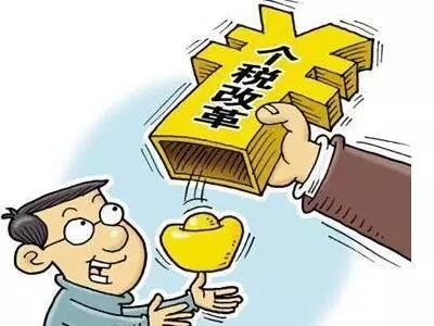 医保大病金额怎么算？详解大病保险的计算方法