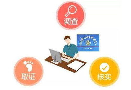 不买房公积金贷款，一种可行的财务解决方案