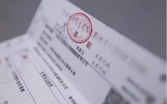 如何查询社保明细没有发票？—解析社保缴纳及报销过程中的发票问题