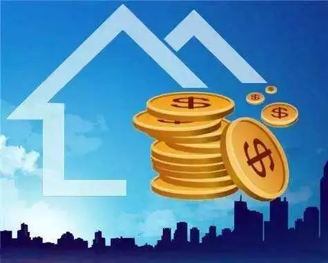 公积金账户密码忘记了怎么办？—解决您的燃眉之急