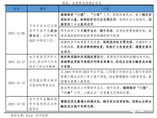 佳木斯医保终止原因及影响分析