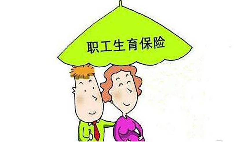 自然分娩怎么报销医保？详细步骤和注意事项一览