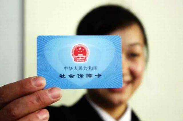 农村社保人死了怎么算，探讨农村社保丧葬补助和养老保险的相关政策及处理方法