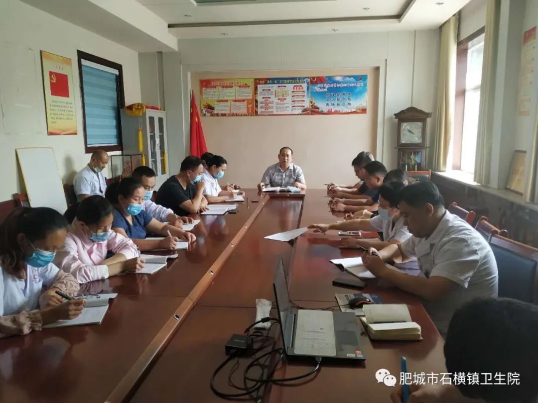 个人医保没了怎么激活