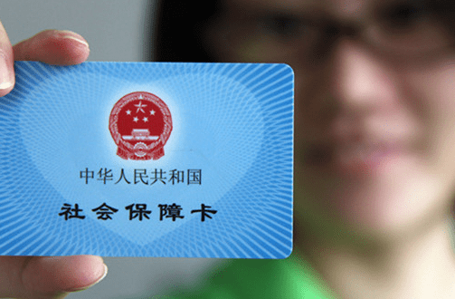 如何查询19年社保余额？详细步骤及注意事项
