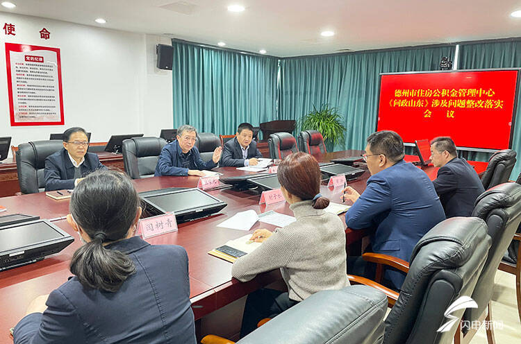 公积金月取怎么取消？
