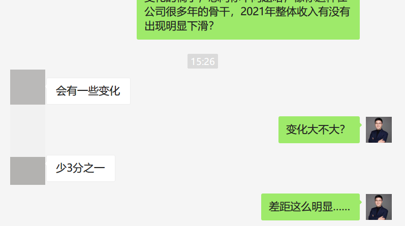 保险销售聊天怎么开口？掌握这几点，轻松搞定！