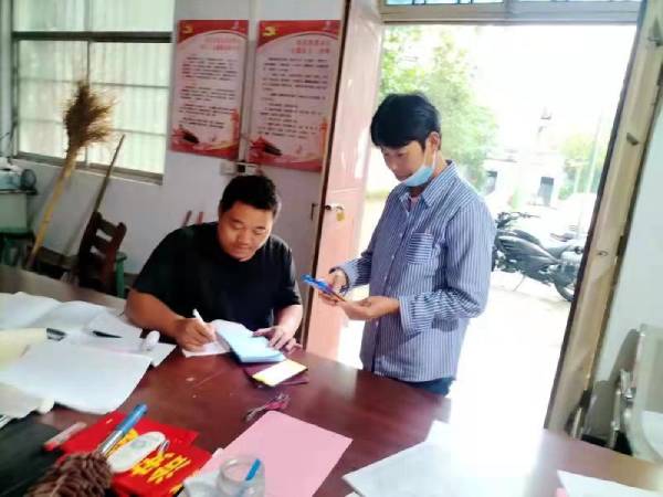 微信怎么绑定小孩医保凭证，一篇详细指南