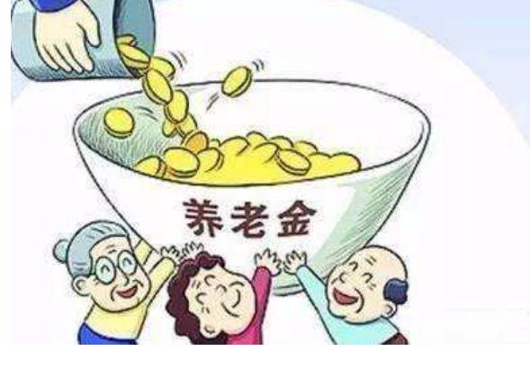 怎么用检查身体社保报销？