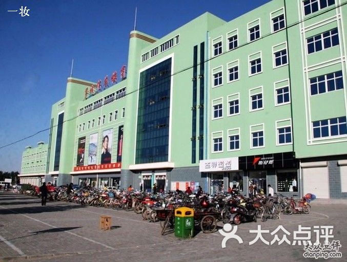 财险怎么保险，了解财产保险的基本知识与投保要点