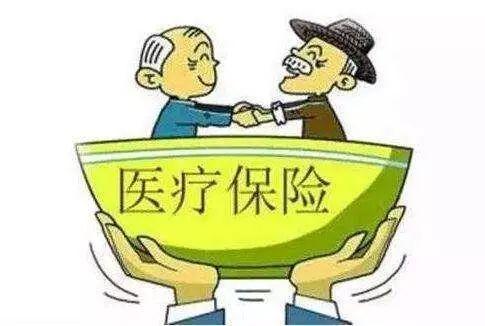 安徽医保自缴攻略，如何轻松缴纳个人医保费用