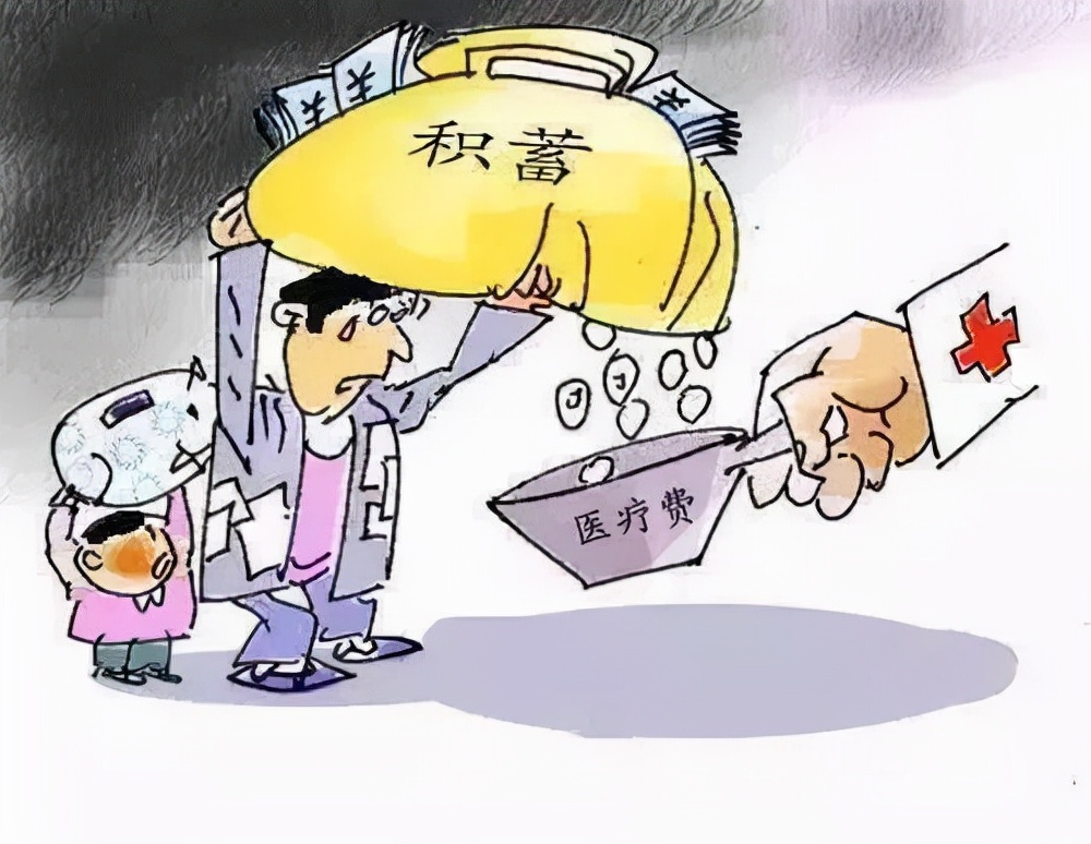 公司社保添加员工的详细步骤及注意事项