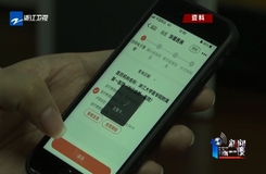 绍兴智慧医保怎么报销？
